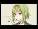 【CLA】会いたい【歌ってみた】