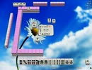 天鳳で三麻～ゆっくりと共に～その14