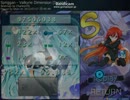 好きな曲か、えっ・・・って言う様な譜面をやっていく　９