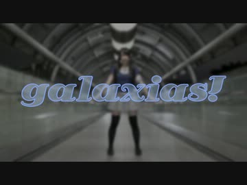 【やっこ】フカヨミ　踊ってみた【と、おまけでリベンジ】