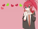 【CUL】こっぱずかしいLove Song【オリジナル】