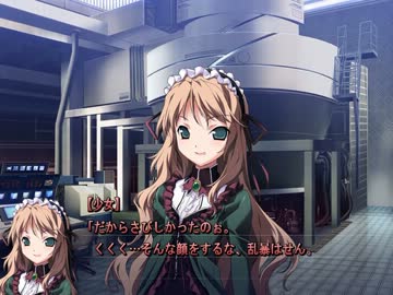 【実況】 青空を取り戻すことになったんだが.....part22