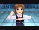 日刊萩原雪歩 ソロ 『THE IDOLM@STER 2nd-mix』 スクールガールウェア