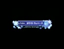 【実況】星のカービィWiiを2人でプレイ　 Part12