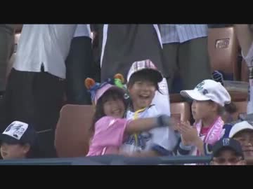 ベイスターズファン幼女の百合