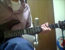黒子のバスケ OP2 GRANRODEO RIMFIRE 弾いてみた