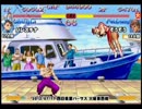 スパIIX 西日暮里バーサス火曜東西戦 2012/07/17 1/3