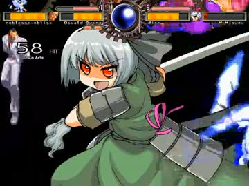 MUGEN 【たぶんSMH未満】凶＆狂キャラトーナメント Final Part47