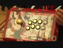 EVO2012　プレーヤーの色んなアケコン集