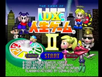 【実況】野郎どもの人生ゲーム　Part.１