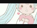 【初音ミク】Chocolate Magic -ドキドキ大作戦-【PVつけてみた】