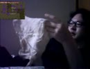 [peercast] ビールをこぼす津田