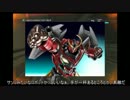劣化ギアーズと話題の『バイナリードメイン』攻略CHAPTER5-C