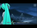 【Project DIVA extend】影踏みエトランゼ【エディットPV】