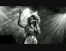 Bonobo - Stay The Same (Andreya Triana)