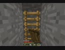 10分クラフト【80分目】