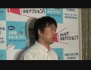 2012.7.17 橋下市長 退庁時囲み取材