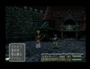 ファイナルファンタジー９　実況　pit44　（赤いHのエンブレム）