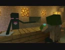 【Minecraft】　クリーパーが店からエンダーマンに追い出される