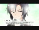【Novelsm@ster】　Snow & Onyx　【ハリアーPリスペクト】