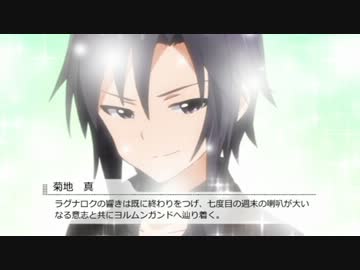 【Novelsm@ster】　Snow & Onyx　【ハリアーPリスペクト】