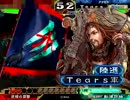 【三国志大戦】呉Masterの呉単動画Vol.17　雄飛英魂vs逆境