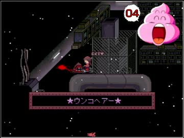 ゲーム実況は１日１分まで！4thシリーズ　18【+全部俺】