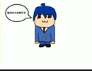 【初音ミク】退屈な日【オリジナル】