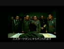 総統閣下は超サイヤ人覚醒にお怒りのようです