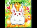 滅茶苦茶　怖面白いホラーゲーム【哥欲祟-完全版-】　実況　Part１