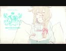 【オリジナル曲】小さな童話