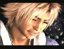 【べそかき】FINAL FANTASY Ⅹ part100【実況プレイ】