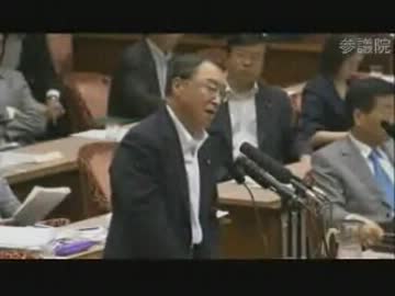 07.18　参議院社会保障・税一体改革特別委員会　宮沢洋一議員（自民）