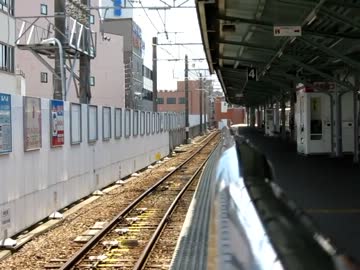名鉄が岐阜清流国体・清流大会ＰＲ列車運行開始