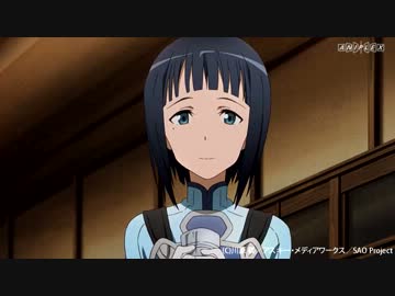 ソードアート・オンライン　第3話予告 「赤鼻のトナカイ」