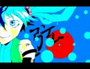 最终破碎ノ弦—寒鳴ノ奏師