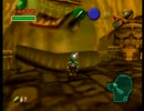 【実況】 ゼルダの伝説 時のオカリナを遊んでみる。part29