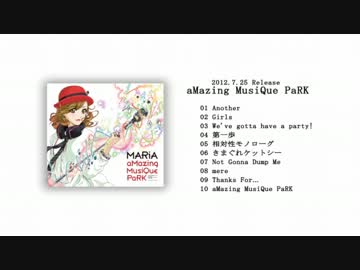 aMazing MusiQue PaRK MARiA メイリア 歌い手 CD aMazing MusiQue PaRK 水橋舞 メイリア - メルカリ