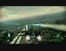 エースコンバット　アサルト・ホライゾン　マルチプレイ動画Ｐｔ２７
