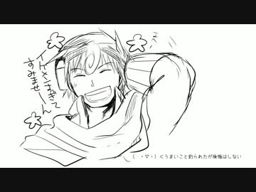 ともだちにせがんでオリジナルであそんでもらった