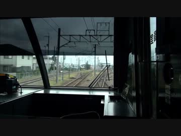 前面展望 予讃線 特急しおかぜ9号9D JR四国2000系 観音寺-->伊予三島