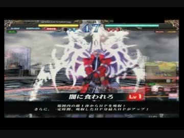 【LoVRe:2】Yes!ワグナス5GoGo! 21戦目