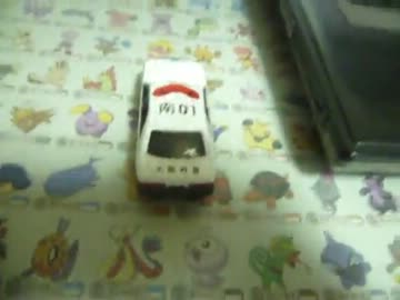 クラウンパトカー