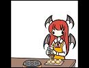 小悪魔がデコるだけ