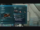 【PSO2】砂漠への道 その01【自在槍】