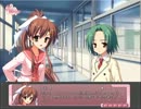【葵ちゃん√】漢字をよく間違えるエロゲを実況プレイpart43【天神乱漫】