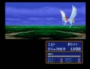 ファイアーエムブレムを実況プレイしてみた 19章その2