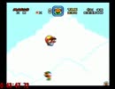 スーパーマリオワールド全ゴールＲＴＡ　86:45.06　Part2 / 3