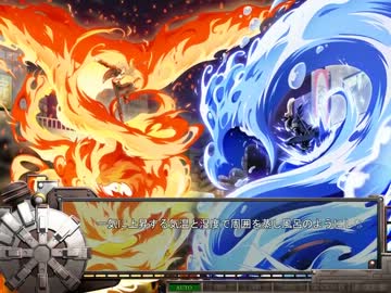 『超電激ストライカー』 プレイ動画 - Part.06「第参話」3