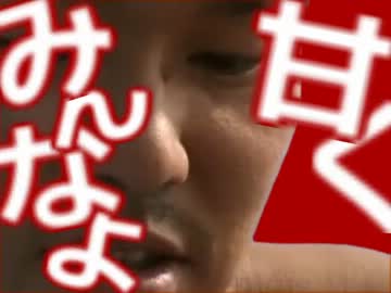 世界制服先輩.mp4　　　　　　　　　　　　　　　　.mp4